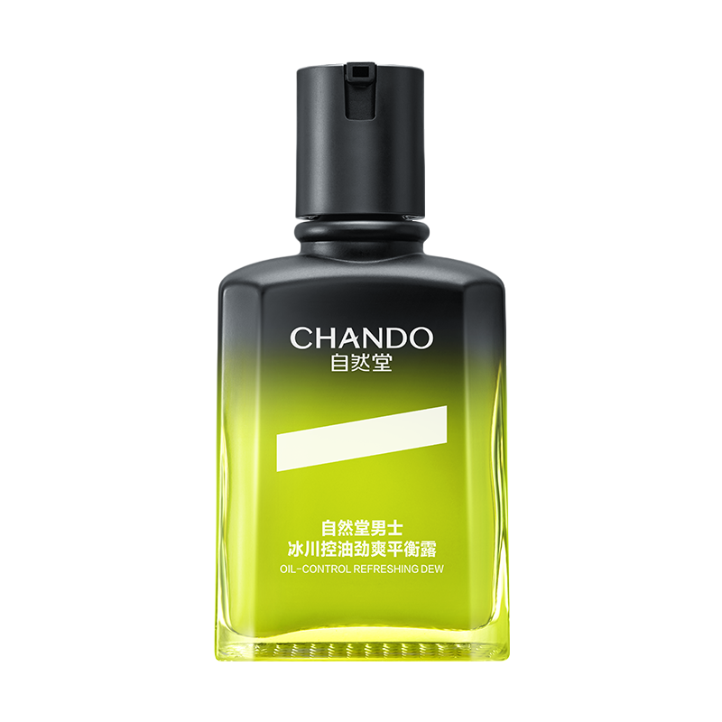 (CHANDO)自然堂男士乳液 冰川控油劲爽平衡露70ml 保湿补水,滋润营养