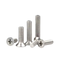 湘恒锐 304十字沉头螺丝 M4×16mm 个