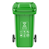 豫芙莱垃圾桶户外垃圾桶分类环卫垃圾桶挂车垃圾桶