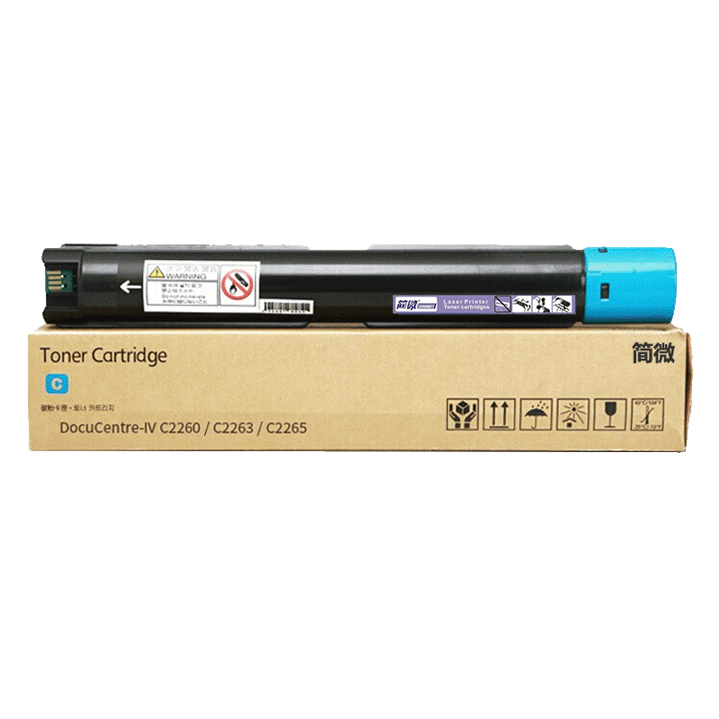 简微 硒鼓蓝色 C2450 支