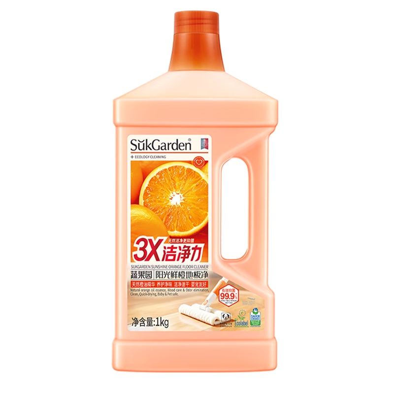 蔬果园地板净1kg天然洁净清除异味快速抑菌阳光鲜橙SGY0908