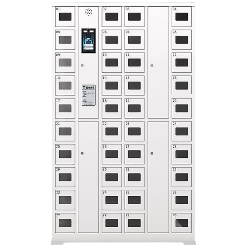 晋舰手机存放柜智能人脸识别手机柜寄存柜电子设备管理柜存包柜 40门手机存放柜