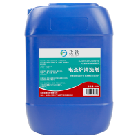 玫铁电茶炉清洗剂25L桶