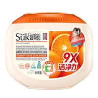 蔬果园洗衣凝珠10g*60颗除菌除螨洁净异味阳光鲜橙SGY0862