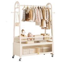 宜掌柜 落地 衣帽架