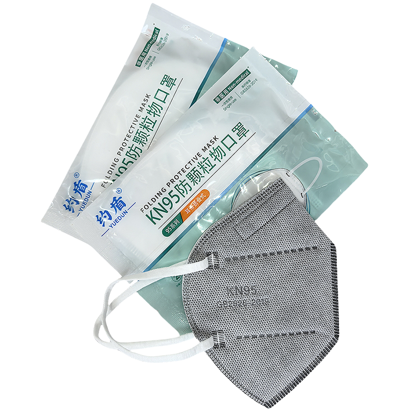 约盾 KN95耳戴式活性炭折叠防护口罩 YD8515/只