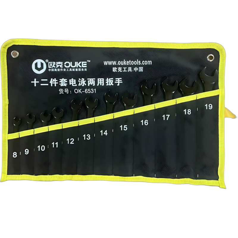 欧克 电泳梅花扳手开口扳手两用二合一 12件套OK-6531/套