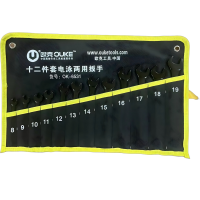 欧克 电泳梅花扳手开口扳手两用二合一 12件套OK-6531/套