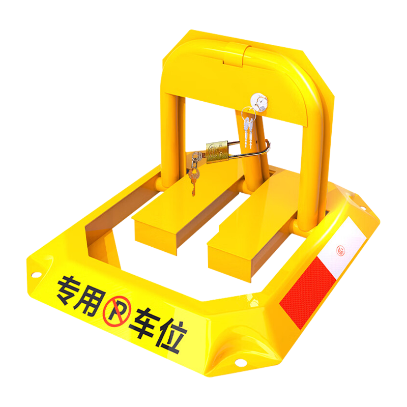 四万公里车位地锁车位锁加厚防撞车库停车位5吨抗压挡车器八角停车桩