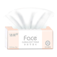 洁柔纸面巾100抽*3层*24包百花香味软抽PR299-24R包-24(包装随机)