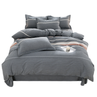 铭思沃 深灰 四件套 1.8m床 套