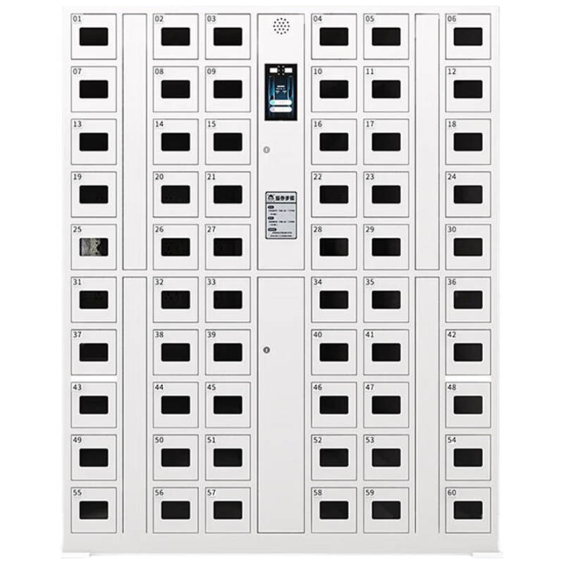 戴劲手机充电柜智能人脸识别手机柜寄存柜电子设备管理柜存包柜 60门手机充电柜
