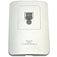 利成照明 漏电保护器 LC-A32 个