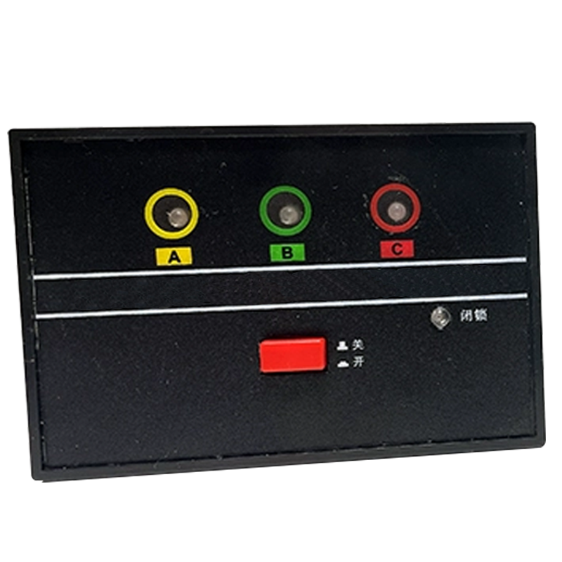 晟帝峰 带电显示器 DXN-Q 台