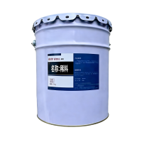 诚智旺 稀料 15kg/桶