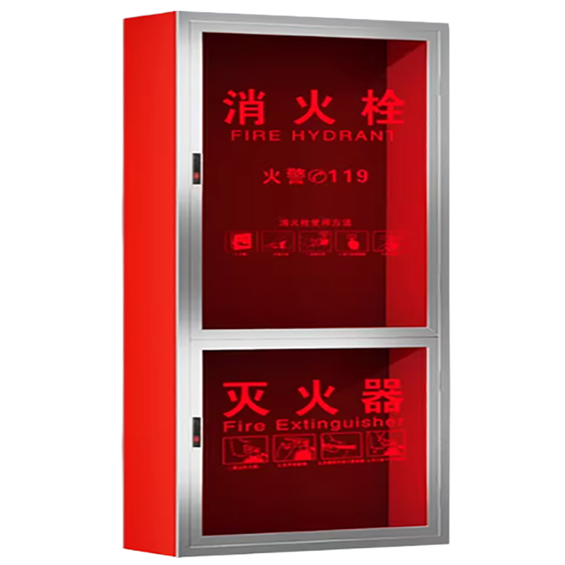 晨以橙 消防水带消防栓箱 1800*700*240mm 个