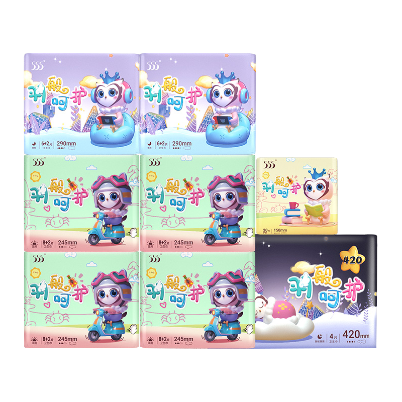 555羽般呵护日夜组套80片羽般日用245*4包+夜用290*2包+加长420*1包+护垫150*1包