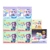 555羽般呵护日夜组套80片羽般日用245*4包+夜用290*2包+加长420*1包+护垫150*1包