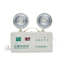 亮思能 消防应急灯 应急照明灯 LSN-HQ 应急时间≥8小时 个