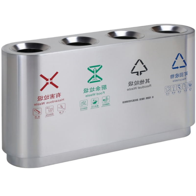 桃锦堂户外垃圾桶