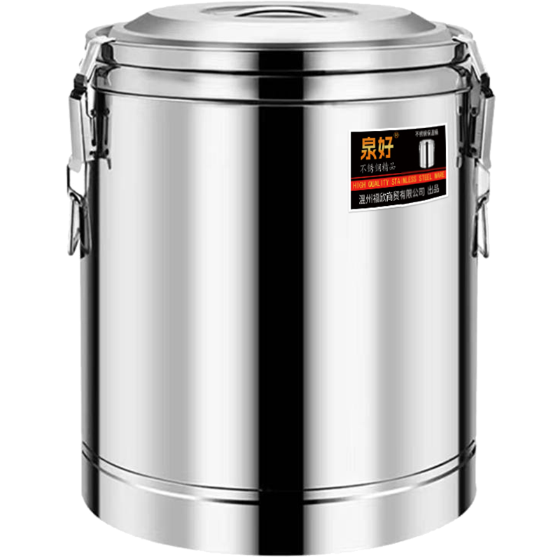 不锈钢保温桶批发大容量商用保温饭桶豆浆桶双层冰桶储水桶米桶