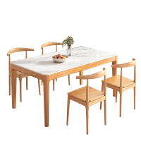 宜掌柜实 木 岩 板餐桌