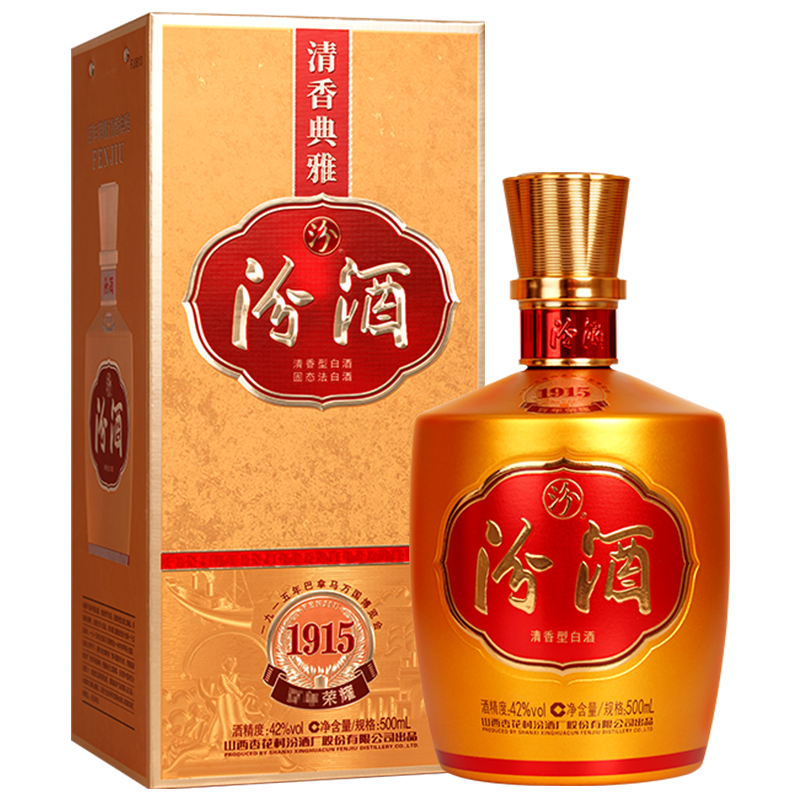 [官方正品]山西杏花村汾酒 42度金巴拿马汾酒500ml*1瓶盒装白酒