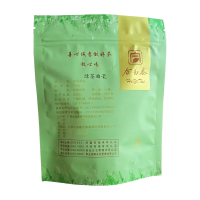 合易泰 绿茶曲毫 100g 袋