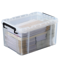 珂攸洋透明收纳盒