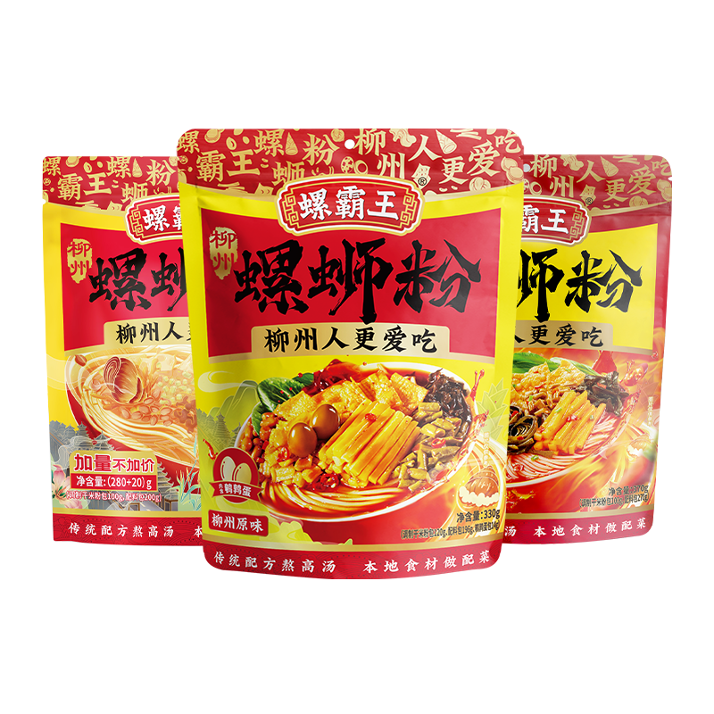 螺霸王 经典螺蛳粉原味香螺浓汤3袋组合装(370g加辣加臭*1+300g香螺浓汤*1+330g原味*1)柳州特产方便米线