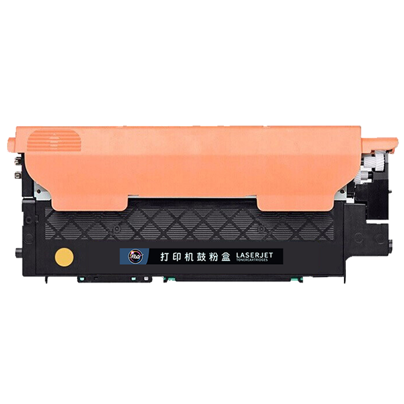 亮点硒鼓M150nw支