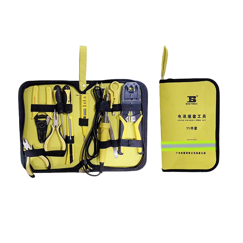 波斯(BOSI) 荧光系列 11件套电讯组套 11件套 套