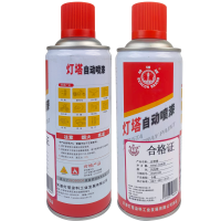 灯塔牌 自喷漆(闪光银)350ml(238克)/瓶