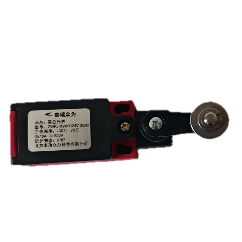 泰瑞众为 限位开关 ZWPJ-XWKG24V-25N2 个