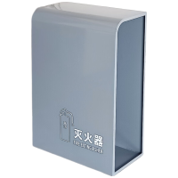 锦北灭火器专用箱高端消防箱酒店商场学校消防收纳箱侧空灰色烤漆支架