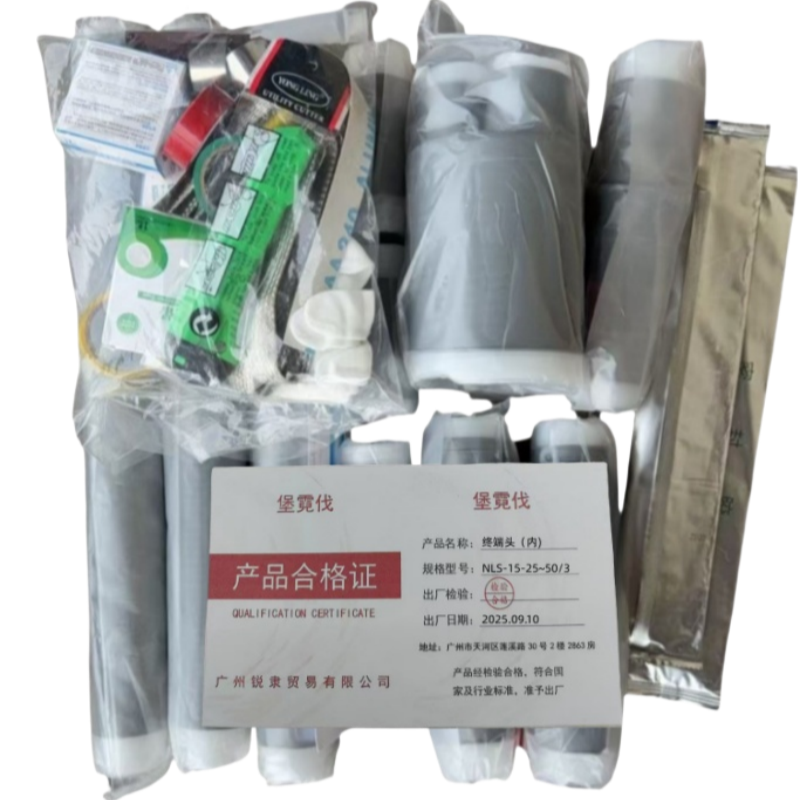 堡霓伐 终端头(外) WLS-15-25~50/3 套