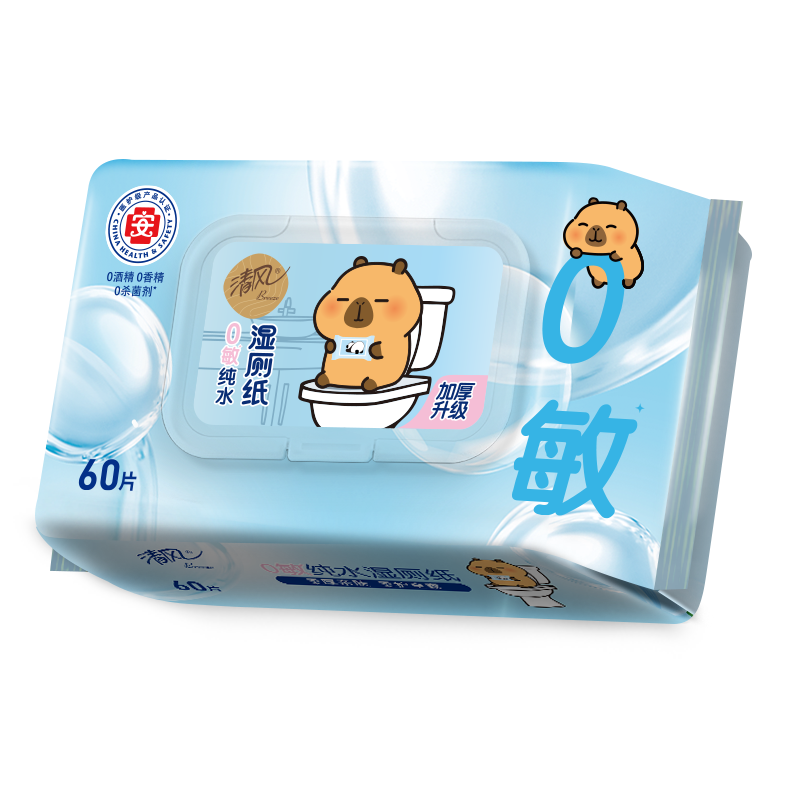 清风纯水湿厕纸家庭实惠装洁厕湿巾私处擦屁屁股男士女士专用女性60片*5包
