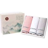 洁丽雅毛巾礼盒3条装素色洁面巾加厚吸水柔软7253(包装随机)