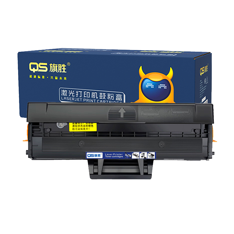 旗胜 硒鼓D1043S 支