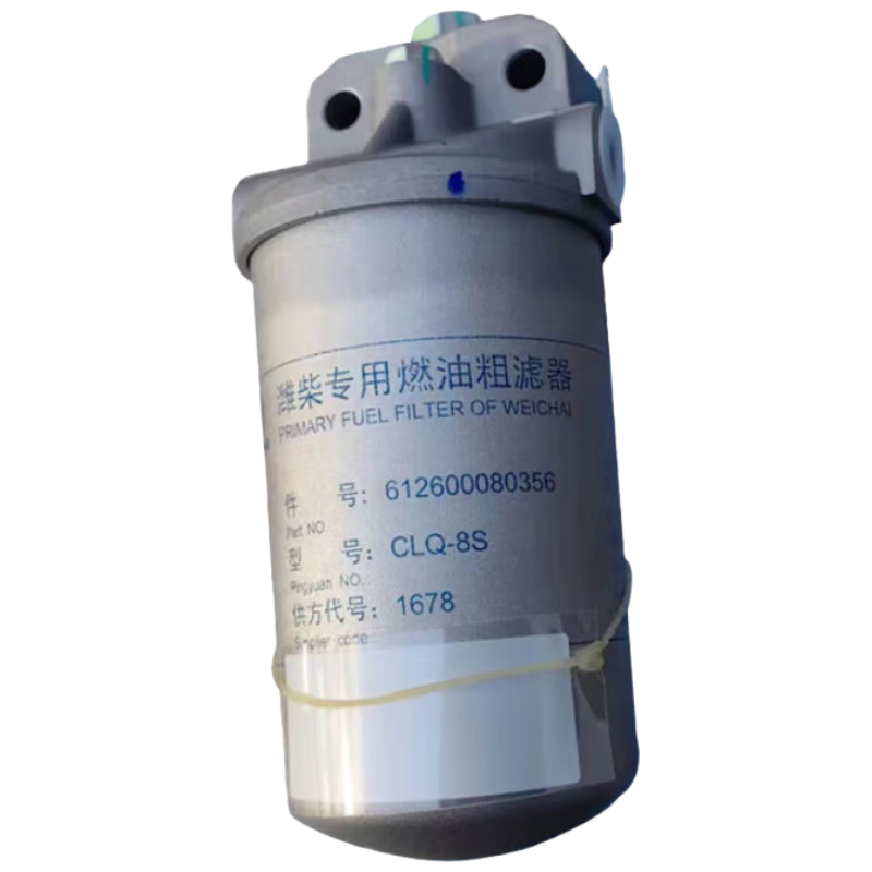 北奔重卡 维修保养滤芯 燃油粗滤 北奔1926/2629汽修配件 柴油粗滤清器