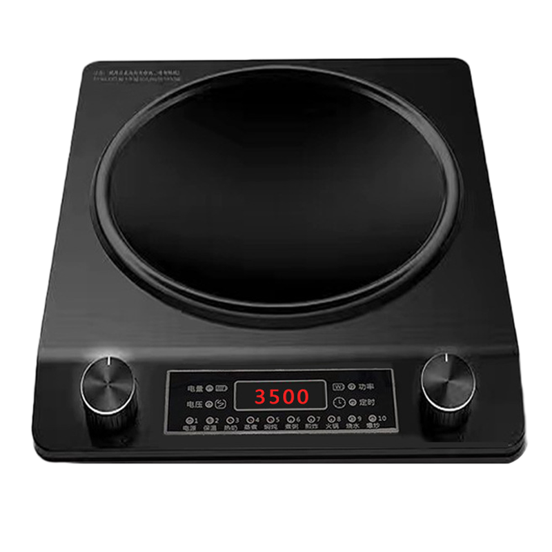 德玛太3500凹面电磁炉大功率家用防水智能定时炒菜一体电炒锅分体式火锅套装带锅爆炒猛火灶 新款+配套[炒锅+锅盖+铲]