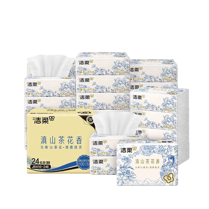 洁柔抽纸面巾纸(滇山茶香软抽)100抽3层4包