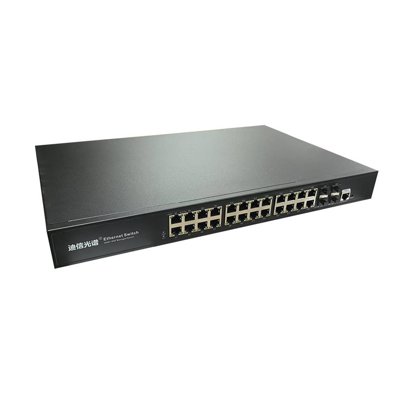 迪信光谱 4千兆光24网口以太网网管交换机 OYD-S2224-4F 台