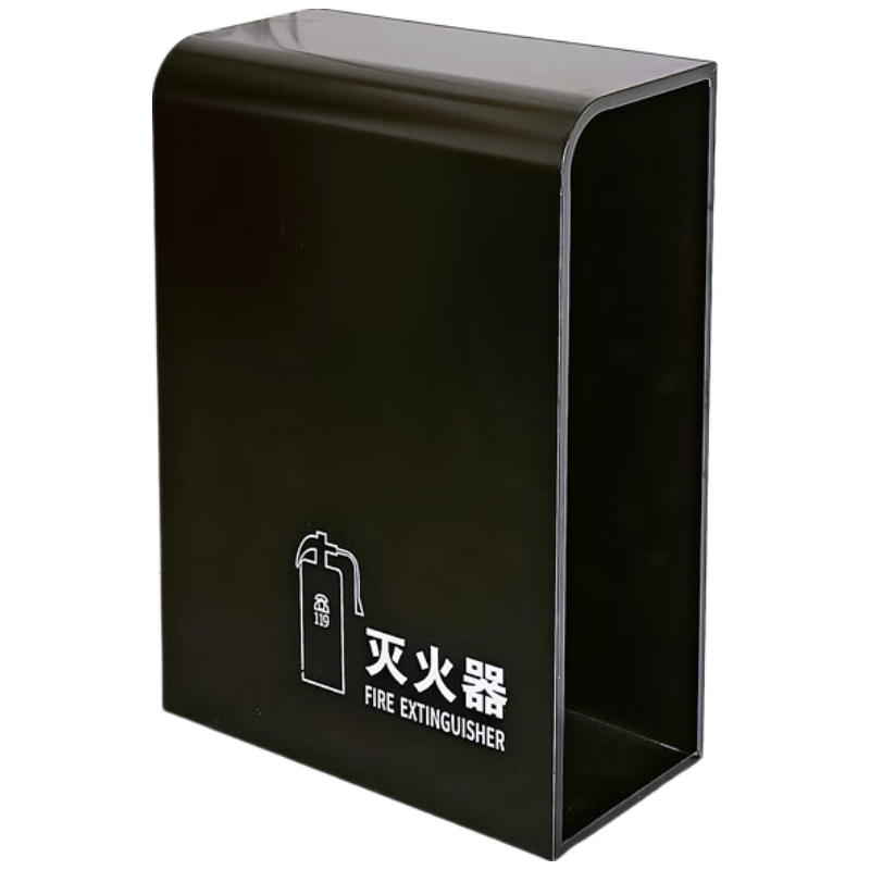 晋舰灭火器专用箱高端消防箱酒店商场学校消防收纳箱侧空黑色烤漆支架