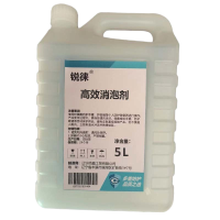 锐徕 高效消泡剂 5L×4桶 箱