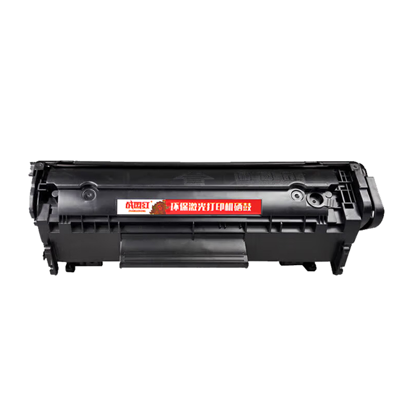 战国红硒鼓LBP2900 支