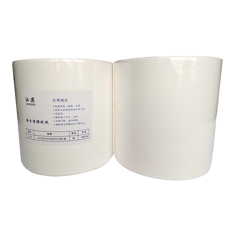 江滨(JIANGBIN)+除尘型擦拭纸 +25cmx35cmx500张+1卷