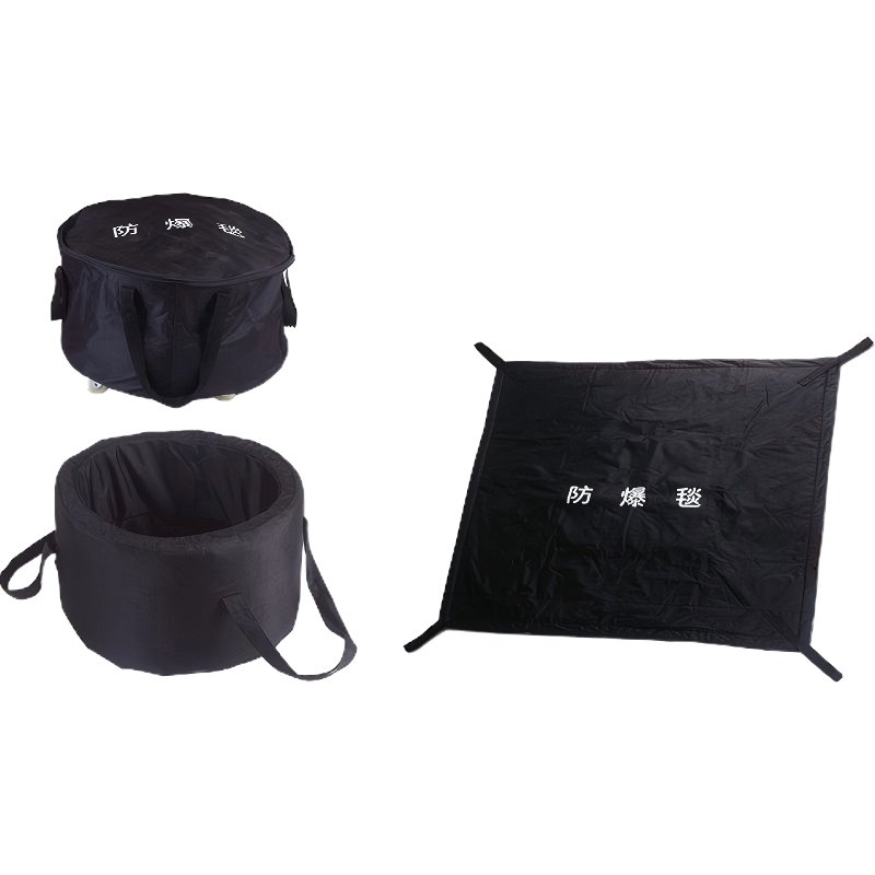 兰怡科安 防爆毯 FBT-SF02型/个