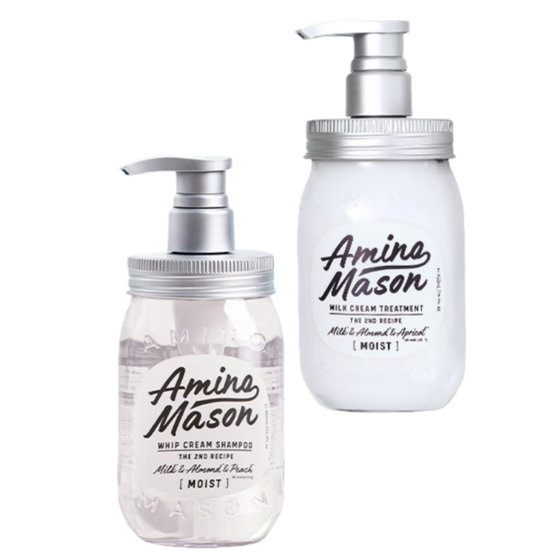 阿蜜浓梅森 润泽洗护套装 洗发水450ml+护发素450ml