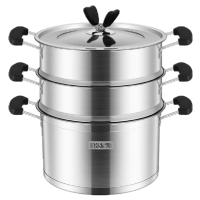 伯尔尼斯奥氏体不锈钢德厨三层蒸锅BENS-223 26cm